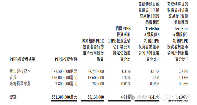 7cef443c-c115-11ef-902f-92fbcf53809c.png