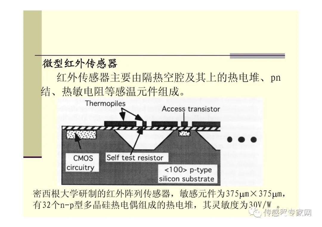 8ac630d6-4b85-11ee-bb52-92fbcf53809c.jpg