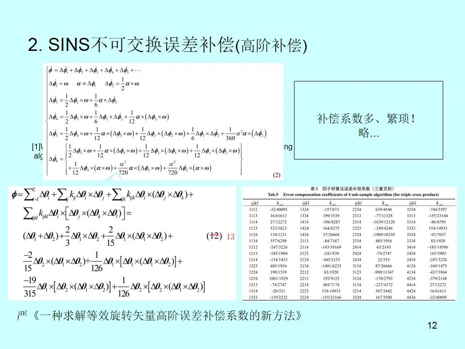 ef9c8cc4-2cdd-11ee-815d-dac502259ad0.jpg