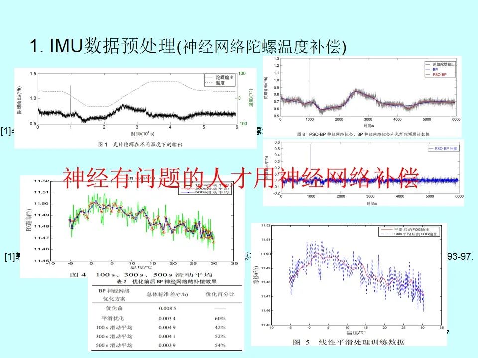 eed53a20-2cdd-11ee-815d-dac502259ad0.jpg