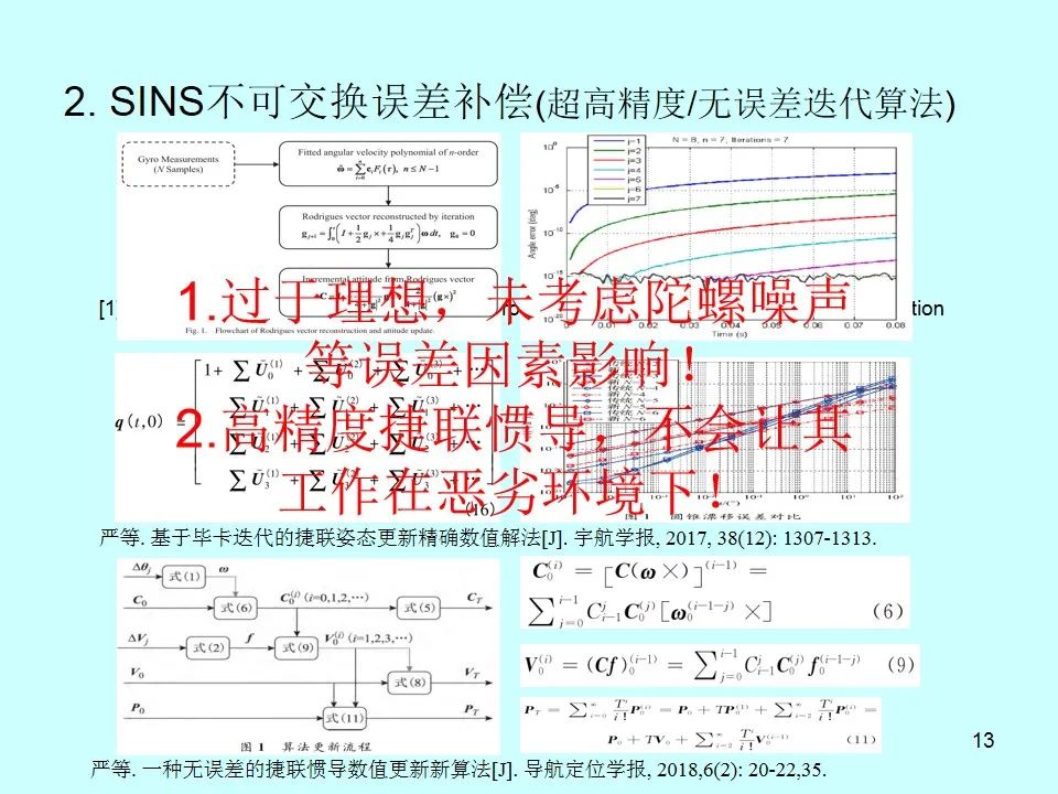 efa64304-2cdd-11ee-815d-dac502259ad0.jpg