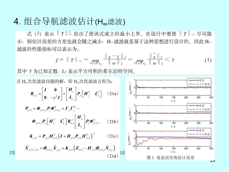 f1247dae-2cdd-11ee-815d-dac502259ad0.jpg