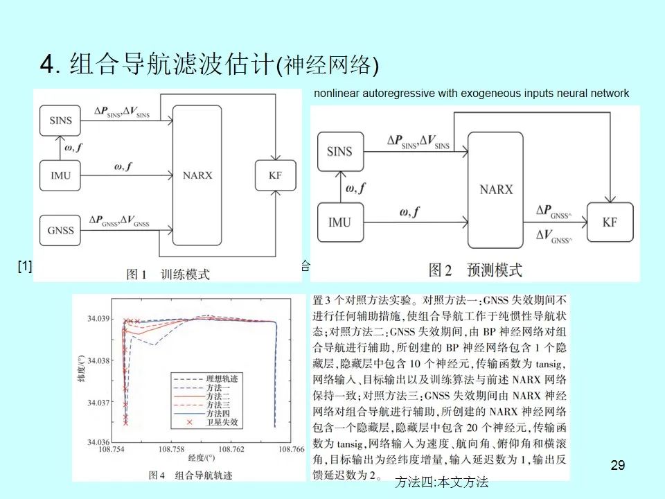 f1bb466c-2cdd-11ee-815d-dac502259ad0.jpg