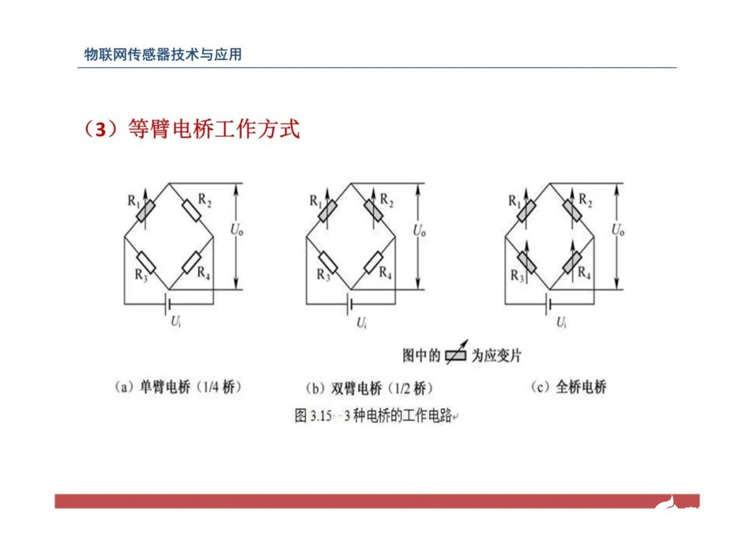 880d595a-51cf-11ee-bb52-92fbcf53809c.jpg