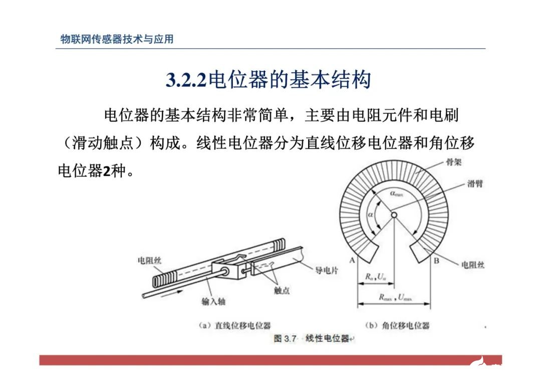 829097e4-51cf-11ee-bb52-92fbcf53809c.jpg