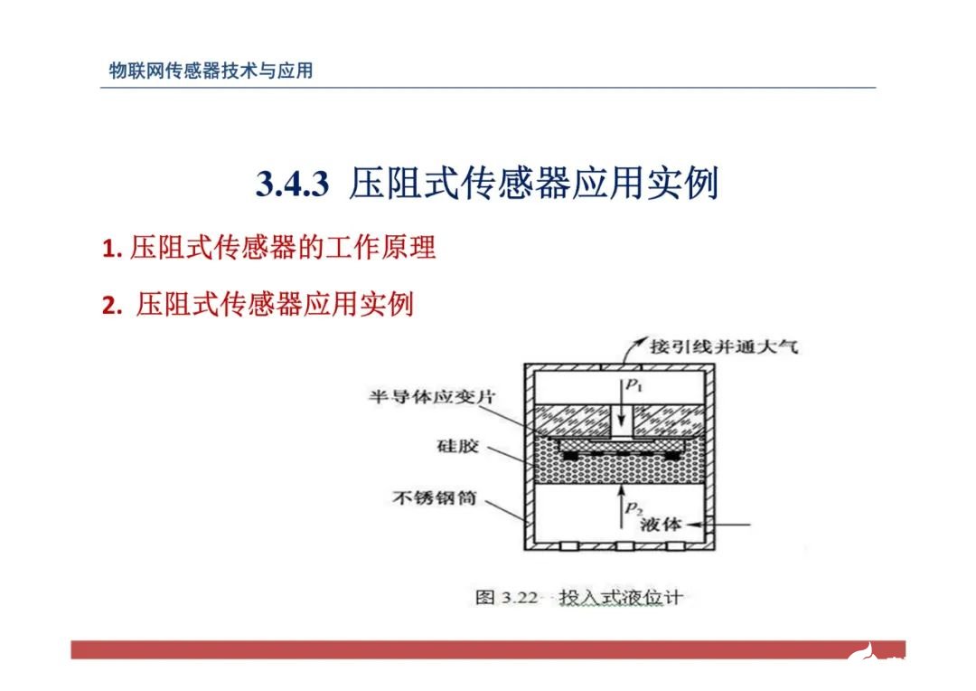 8dad799e-51cf-11ee-bb52-92fbcf53809c.jpg