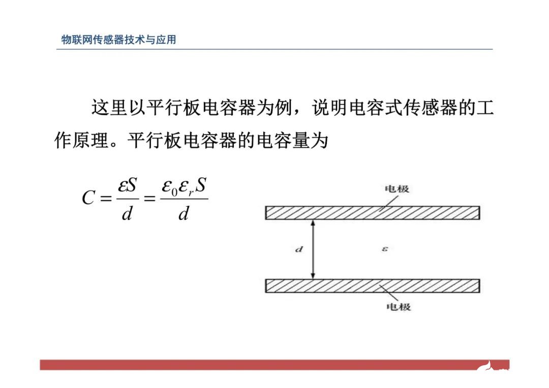 91296a60-51cf-11ee-bb52-92fbcf53809c.jpg