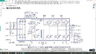 TERMINAL_6.2X10.62MM_TM深入了解这一重要组件