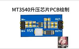 TERMINAL_29X15.22MM_TM全面解析与应用