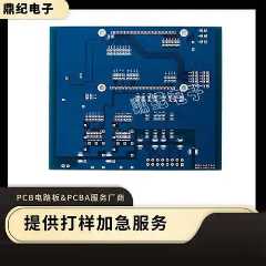 SIP13全面解析