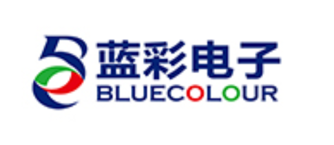 BLUECOLOUR蓝彩电子品牌介绍(www.bluecolour.cn)