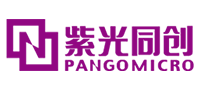 Pango紫光同创品牌介绍(www.pangomicro.com)