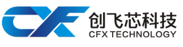 CFX创飞芯品牌介绍(www.cfx-tech.com)