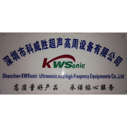 KWS科威胜品牌介绍(kwscsb168.dyq.cn)