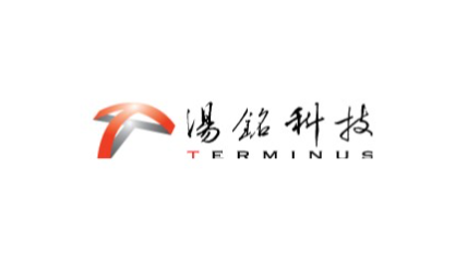 TERMINUS汤铭科技品牌介绍(terminus-tech.com)