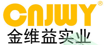 JWY金维益品牌介绍(sheg45.1688.com)