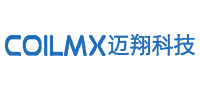 Coilmx迈翔品牌介绍(www.coilmx.com)