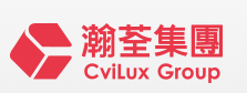 CviLux瀚荃品牌介绍(www.cvilux.com)