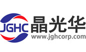 JGHC晶光华品牌介绍(www.jghcorp.com)