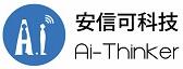 Ai-Thinker安信可品牌介绍(en.ai-thinker.com)