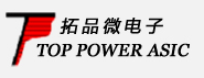 TOPPOWER_南京拓微_电池充电管理