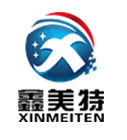 XMT鑫美特品牌介绍(www.xmt2011.com)