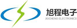 Xcfuse旭程品牌介绍(www.xcfuse.com)