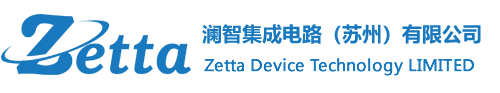 Zetta_澜智_EEPROM存储器