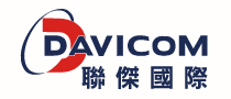 DAVICOM联杰国际品牌介绍(www.davicom.com.tw)