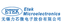 ETEK力芯微电子品牌介绍(www.etek.com.cn)